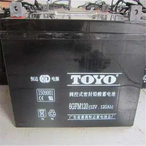 TOYO��������6GFM50 12V50AH�㽭��ʡ�������˷�1000����