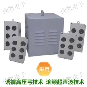 青海专业驱鸟仪 服务为先 西安同凯电子科技供应