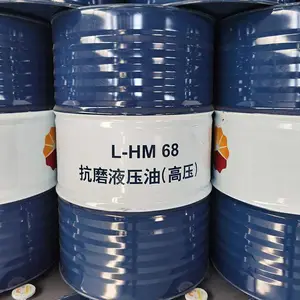 ���ؿ�ĥ��ѹҺѹ��_L-HM68��ҵ��ѹҺѹ��_Զ�󴬲���ѹ����������