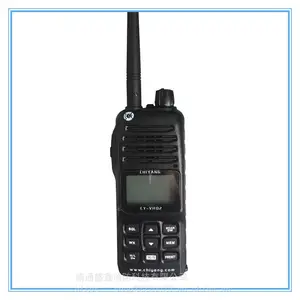 船用甚高频对讲机 VHF CHIYANG CY-VH02 驰洋手持对讲机