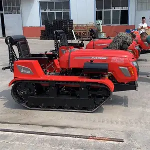 �³�С���Ĵ�ʽ������ ��԰����΢���� ң��ʽ��԰������ ����ʩ�ʻ�