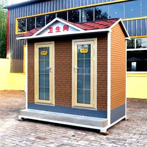 简易移动洗手间价格 舒聪 整体淋浴房 不锈钢岗亭