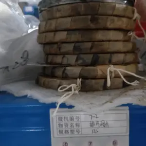 原厂烟台冰轮 大连冰山氨制冷配件 厂家直销100 125 170吸排气阀片 氨制冷压缩机设备配件