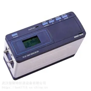 日本RIKEN(理研) FI-21麻醉气体检测仪