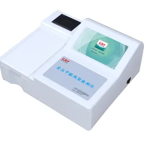 食品甲醛含量测定仪