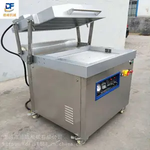 ����С��ʳƷ��ڻ� ����Ͱ�װ�豸������������