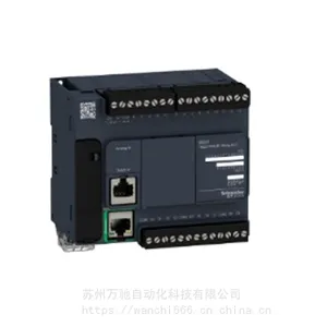 TM221CE40U��������ֻ�