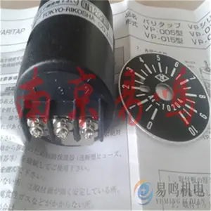 �ձ����������hTOKYO RIKOSHA������ѹ������PSC-50