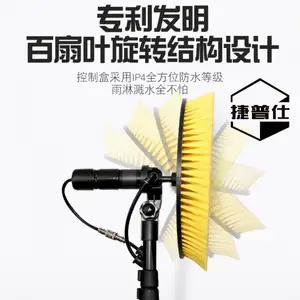 光伏清洗机 光伏清洗设备 光伏清洗工具生产厂家