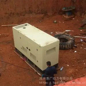 55KVA潍柴电力WPG55L9柴油发电机组 44KW低噪音型发电机