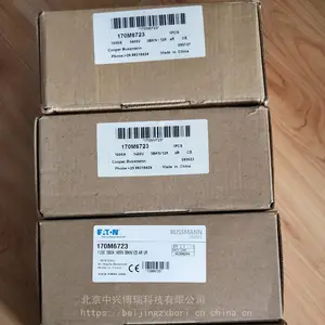 代理经销BUSSMANN巴期曼熔断器-罗兰熔断器N301128C-北京中兴博瑞