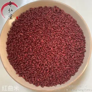 ��ҩ�ĺ�����-�����׵�ҩЧ�ͼ۸�