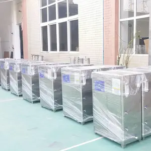 广州市康同环保科技有限公司