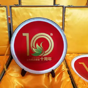10����ͻ���л����Ʒ���� �մ�װ���̹���Ʒ�ղذڼ� 30��������