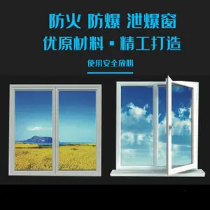���������ֱ���� ����ʢ������ ������
