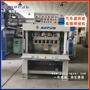 ��Ӧ�������μ����ӻ� ������Ƥ��Ƶ���ӻ� �����������Ƶ���ӻ�