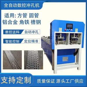 ���ظ��ٳ崲 ���������Զ���׻� ȫ�Զ�Һѹ��������һ���