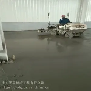 绵阳安州金刚砂/地坪金刚砂