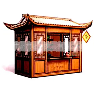 商业街实木展示花车 美食城摊位售楼处花车 步行街售卖亭屋厂家