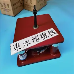 ¥�ϻ����������棬�칫��¥�ϻ���������ѡ������