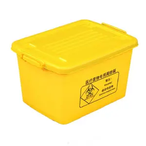 ҽ�Ʒ��ﴦ������ҽ����ת�� 100L60L40L20LҽԺҽ��������