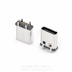 TYPE-C母座14P立式直插DIP9.3/10.0/10.5/11.5H