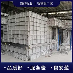 �㶫�麣������ģ�����������ļҺ�