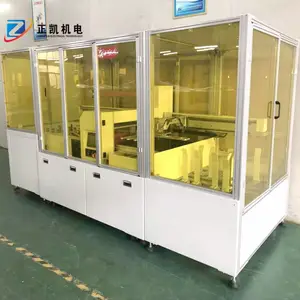 ������ȫ�Զ�˫�渲Ĥ���л�PVC��Ĥ�öϻ��Ǳ��Զ��������豸