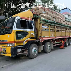 �ƽ������������� ��ͨ��������ͨ�� �й����������ר�� ���徭�ô�����