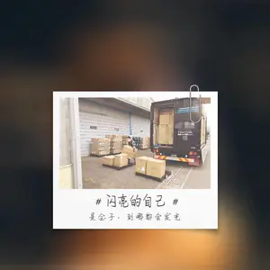 ���ʿ�ݺ��˼��˿��˰������ձ�ת��