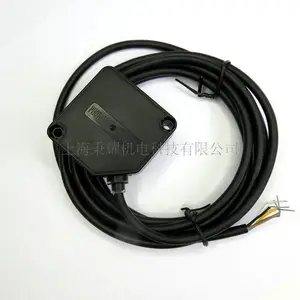 现货PF50R-RD光电开关PMF50R-RF汽车防砸红外传感器