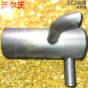 EC240B�ֶ���240�ھ�����������õ�˫�����������������