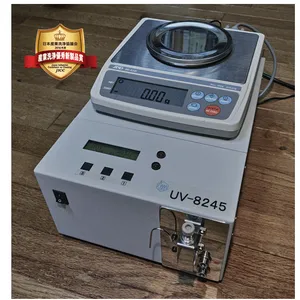 日本nichiri清洁度评估装置UV-8245