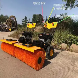 ����һɨѩ��ѩ�� ����15����ȫ������ѩ�� ˫����Ħ���ֲ�ѩ����
