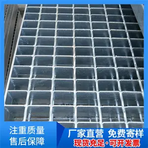 ���θָ�դ �ȶ�п������ˮ���ǰ�ϴ��������� ������������դ��