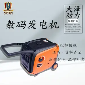 2kw���ͷ�������� ������ �����Ƶ ϡ�����ŵ��