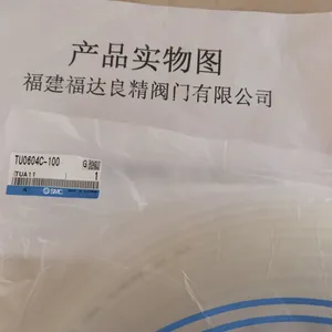 SMC����T0645B-100 T0645B-20