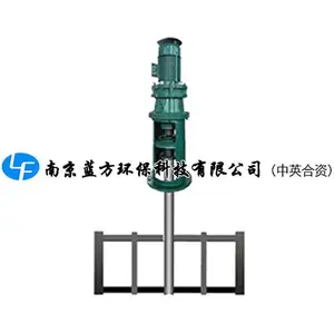 蓝方(中英合资)不锈钢KJB-600框式搅拌机