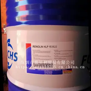 福斯PAO基础油合成液压油HLP 15 ALU,FUCHS RENOLIN 22 HV低温液压油