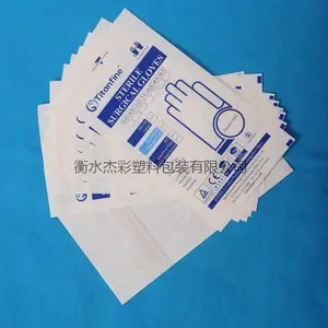 厂家一次性医用橡胶外科手套包装袋 医用灭菌手术手套纸纸包装袋