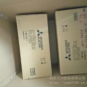 供应三菱换气通风扇BE-10S4 BF-12S4 BF-14S4 BF-16S4 BF-17S4