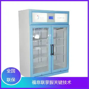 �����480��840��4901�ע��������Ҳ���