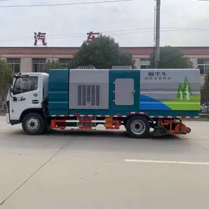 1ˮ5����ʽ����������վ����������Ǯ
