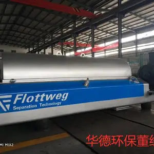 Z4E�����������Ļ�ά�ޱ��ϸ�Ч�泧��