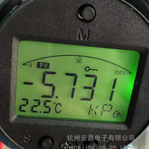 供应压力表 压力变送器FSTN液晶显示屏 LCD开模定制