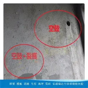 �����ϲ�ʯ�Ŀչ��޲��ϻ������չ��޲��������ʼ�