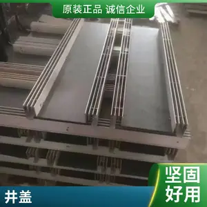 球墨铸铁圆形雨水排污井盖 道路防沉降污水方形井 下水道排水沟盖板
