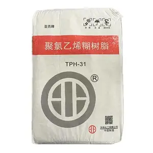 ��ҵTPM-31΢������������ϩPVC��ĩ ���ݱ�ֽ ƿ�ǵ�����ԭ��