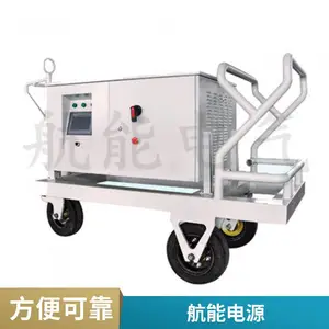 200KVA可编程中频电源-单相交流恒流源