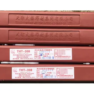天津大桥牌THY-J507L 50公斤级气电垂直自动焊药芯焊丝